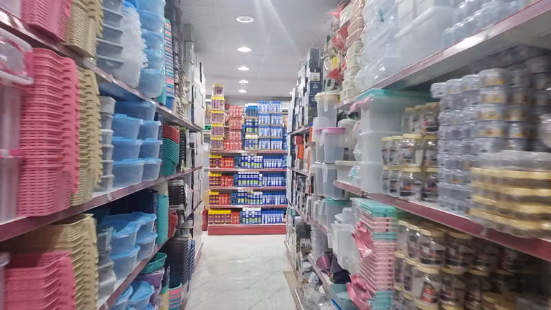 زيرو ون للتوفير ف1