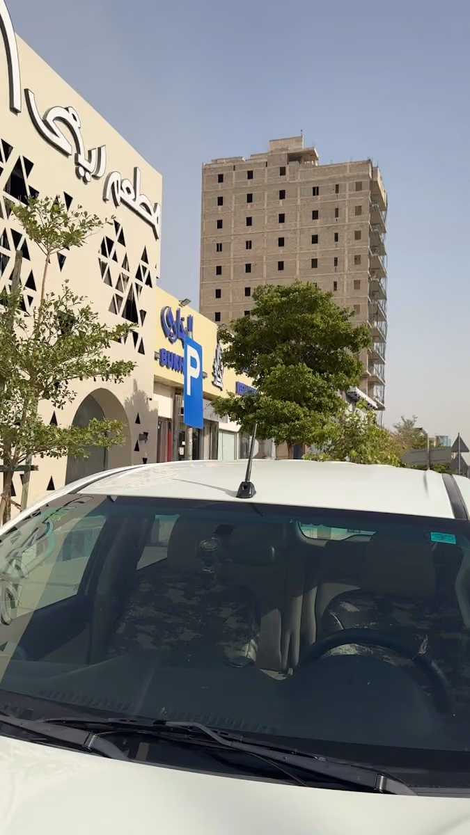 زيت زيتون العماش