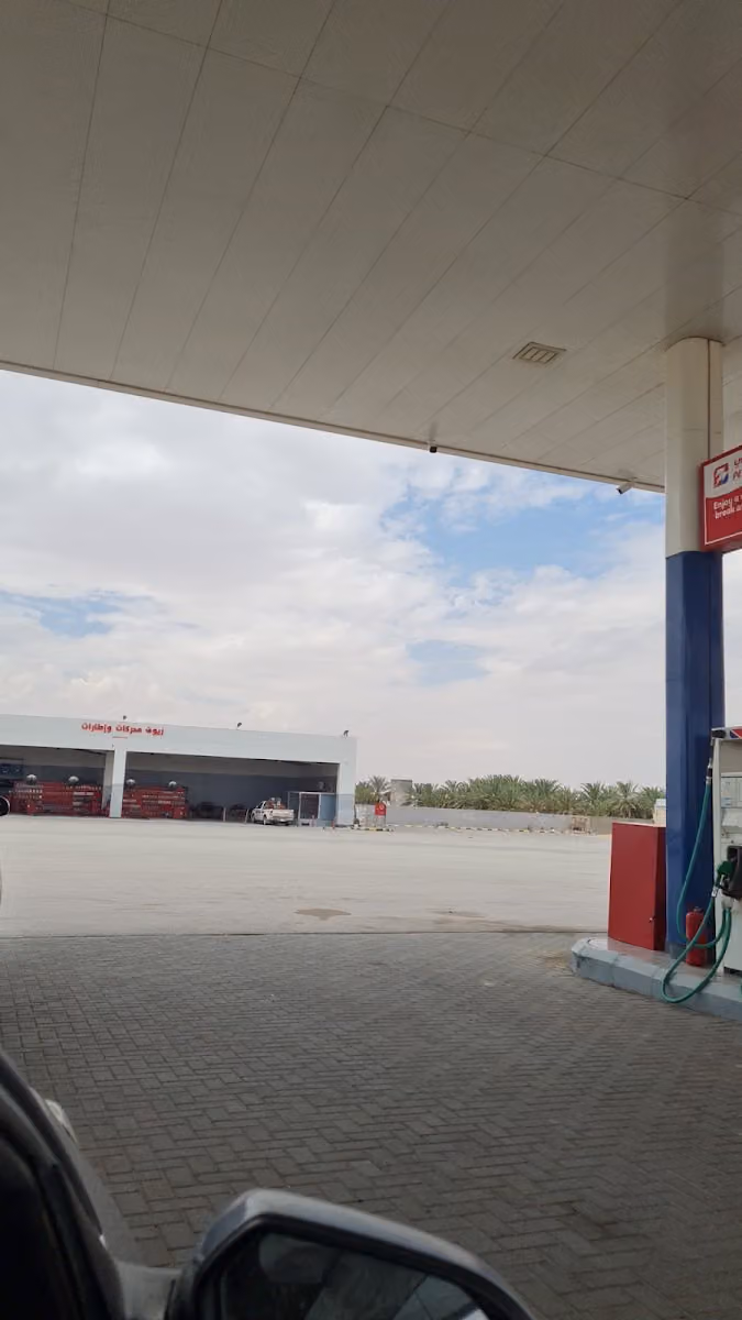 زيوت و محركات و إطارات